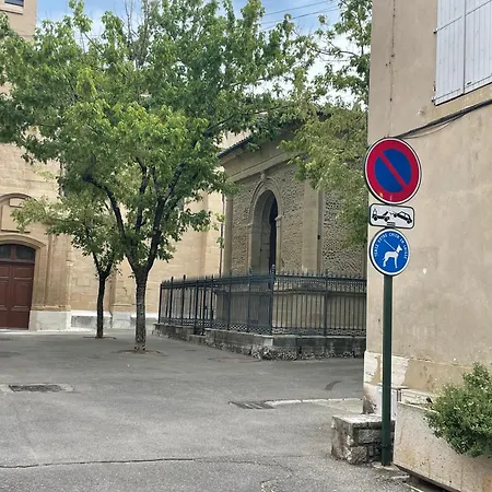 Le Petit Pendentif - Coeur De Cathedrale - Rdc * فالنسيا